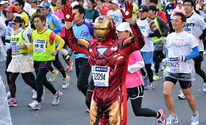 Tokyo-Marathon